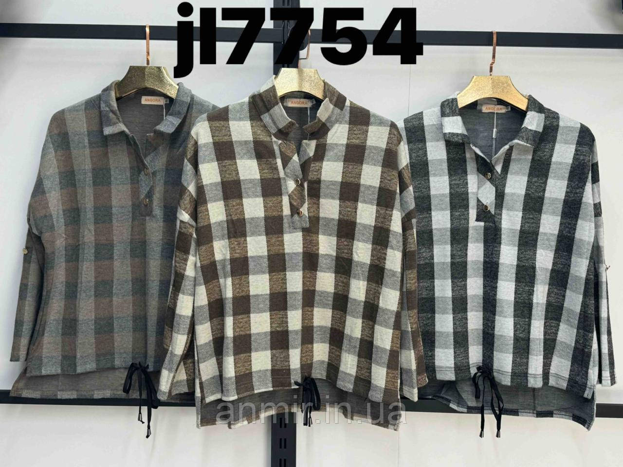 Кофта жіноча з коміром трикотаж у карту 48-52, колір уточнюйте під час замовлення