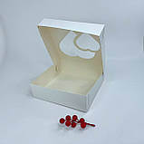 Коробка для зефіру, 200*200*60 мм, з вікном "2 серца", біла, фото 2