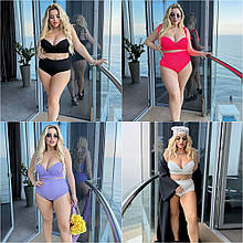 Роздільний жіночий купальник