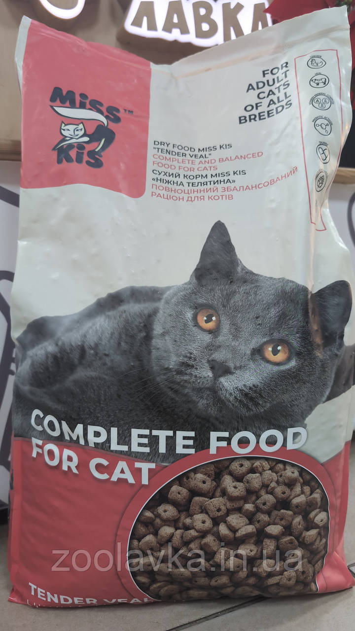 МіС КіС Ніжна телятина 10 кг, фото 1