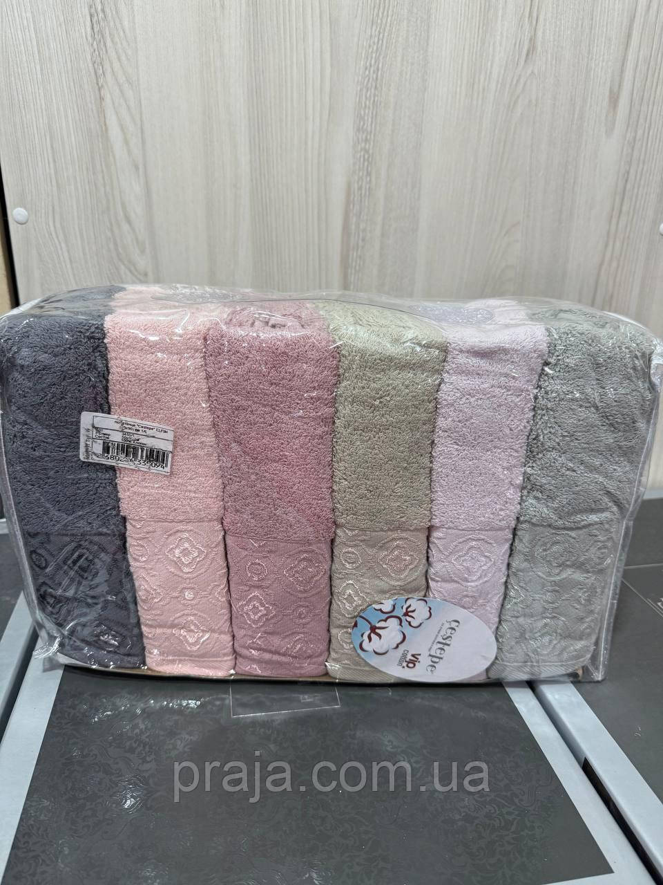 Набір 6шт махрових рушників Cestepe "Vip cotton"  50*90 для обличчя, фото 1