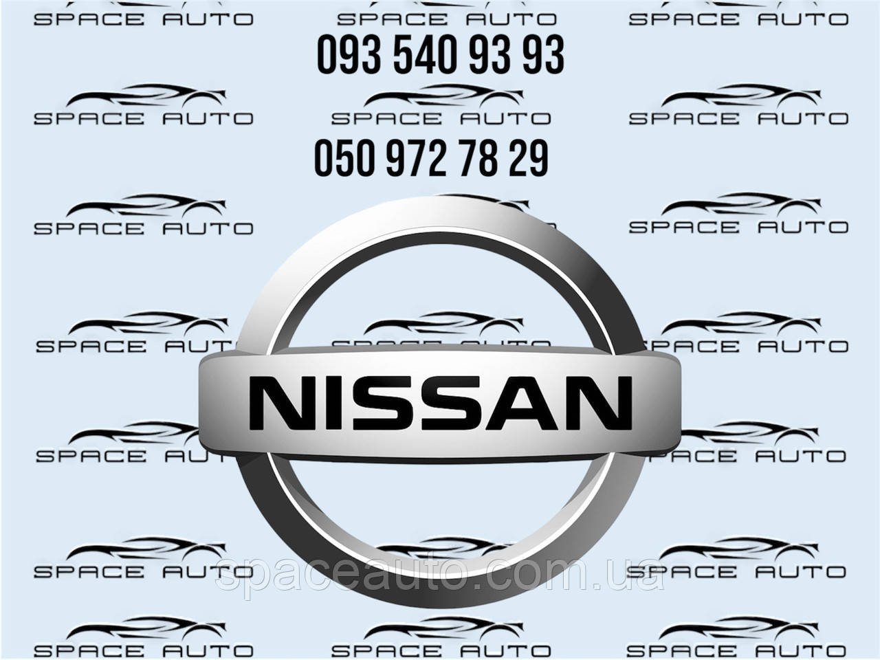 Стекло крышки багажника, Nissan Rogue T33 / X-TRAIL 2021 - 2025 г., б/у оригинал, 903006RR0A, фото 1
