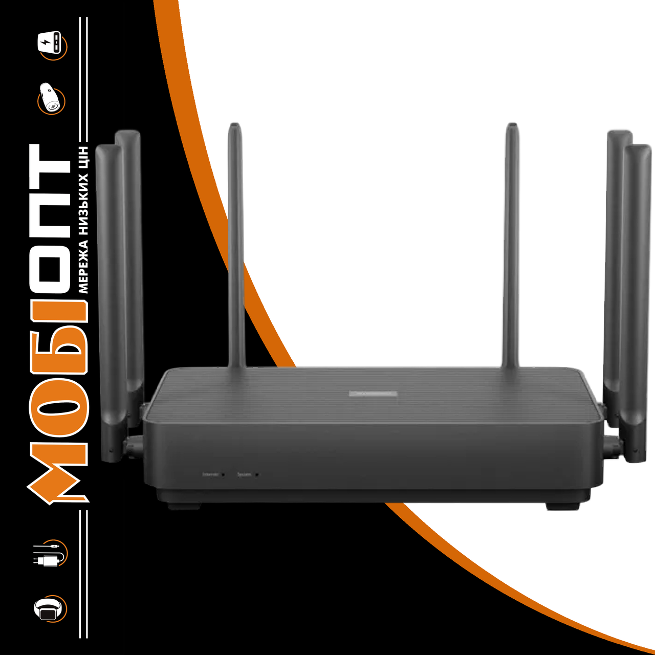 Роутер Xiaomi Mi WiFi Router AX3200 (DVB4314GL) Global UA, фото 1