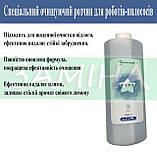 Миючий засіб для роботів-пилососів Ecovacs (1л.) для Ecovacs X8 Omni, фото 2