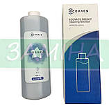 Миючий засіб для роботів-пилососів Ecovacs (1л.) для Ecovacs X8 Omni, фото 3