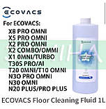 Миючий засіб для роботів-пилососів Ecovacs (1л.) для Ecovacs X8 Omni, фото 4