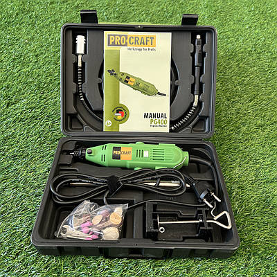 Гравірувальна машина Procraft PG400 (130 Вт) з насадками в кейсі + патрон. Гравер Прокрафт PG-400