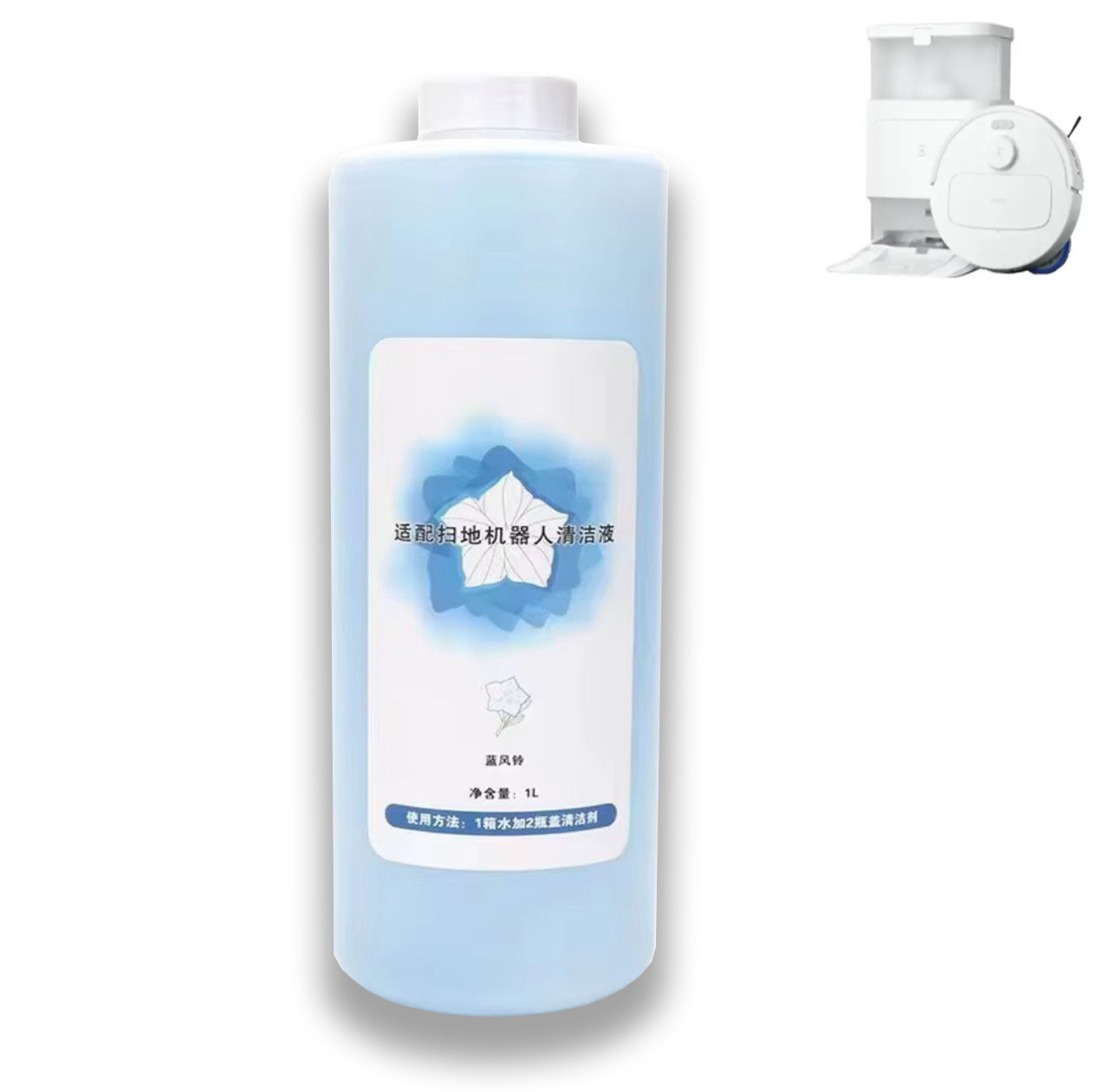 Миючий засіб для роботів-пилососів Ecovacs (1л.) для Ecovacs Deebot N30 Omni / N30 Pro Omni, фото 1