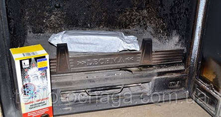 Поліно Сажотрус