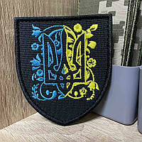№489 Шеврон герб на шиті жовто-блакитний 8*7 см