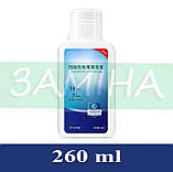 Миючий засіб для роботів-пилососів Ecovacs (260 мл) для Ecovacs Deebot N30 Omni / N30 Pro Omni, фото 5