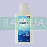 Миючий засіб для роботів-пилососів Ecovacs (260 мл) для Ecovacs Deebot N30 Omni / N30 Pro Omni, фото 6