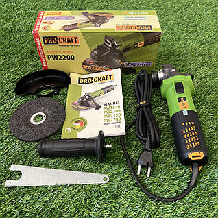 Кутошліфувальні машини