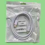 Кабель Mini DisplayPort (mDP) штекер-штекер , довжина 1 метр, білий, фото 3