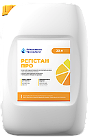 Десикант Регістан Про 20 л