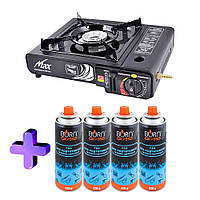 Плитка газова портативна туристична з п'єзопідпалом + 4 газових балона 220 г в комплекті