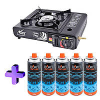 Плитка газова портативна туристична з п'єзопідпалом + 5 газових балонів 220 г в комплекті