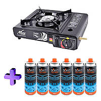 Плитка газова портативна туристична з п'єзопідпалом + 6 газових балонів 220 г в комплекті