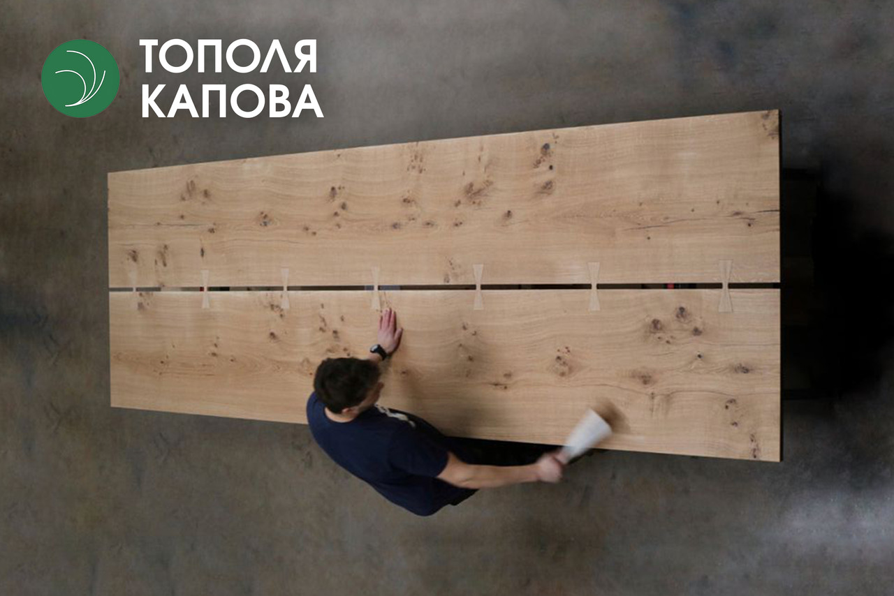 Дошка обрізна капової тополі поштучно, 32х250х2400 мм, 1 ґатунок