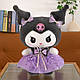 Детская плюшевая мягкая аниме игрушка Куруми кукла Коруми для девочек мягкие игрушки Куроми 35 см - фото 1 - id-p2671841429