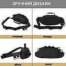 Тактическая сумка поясная Discovery армейская черная сумка на плечо повседневная B520 тактические сумки черные, фото 2