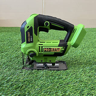 Акумуляторні лобзики