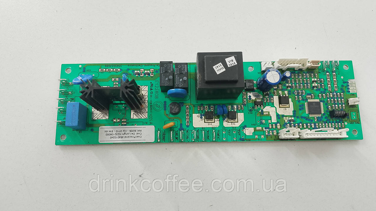 Силова плата для кавоварки DeLonghi ESAM 4000_10 Magnifica б/у Cod: 5232108000
