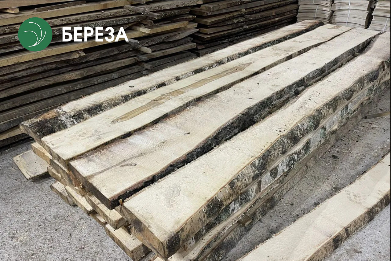 Дошка необрізна берези 32 мм, 1 ґатунок