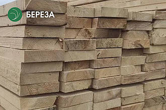 Дошка обрізна берези