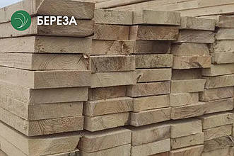 Дошка обрізна з берези 32 мм, ґатунок 1