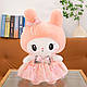 Мягкая плюшевая аниме игрушка кукла Зайка Май Мелоди мягкие игрушки для девочек Куроми Моя Мелодия 35 см - фото 1 - id-p2671845174