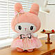 Мягкая плюшевая аниме игрушка кукла Зайка Май Мелоди мягкие игрушки для девочек Куроми Моя Мелодия 35 см - фото 3 - id-p2671845174