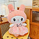 Мягкая плюшевая аниме игрушка кукла Зайка Май Мелоди мягкие игрушки для девочек Куроми Моя Мелодия 35 см - фото 5 - id-p2671845174
