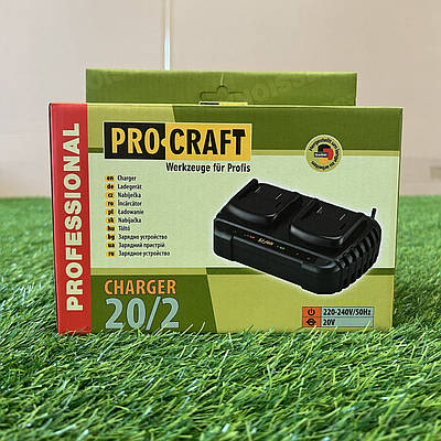 Зарядний пристрій Procraft Charger 20/2 Universal на 2 акумулятора