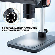 Цифровий мікроскоп з кольоровим монітором на 4.3 дюйми та 8 світлодіодів Чорний, фото 8
