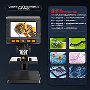 Цифровий мікроскоп з кольоровим монітором на 4.3 дюйми та 8 світлодіодів Чорний, фото 9