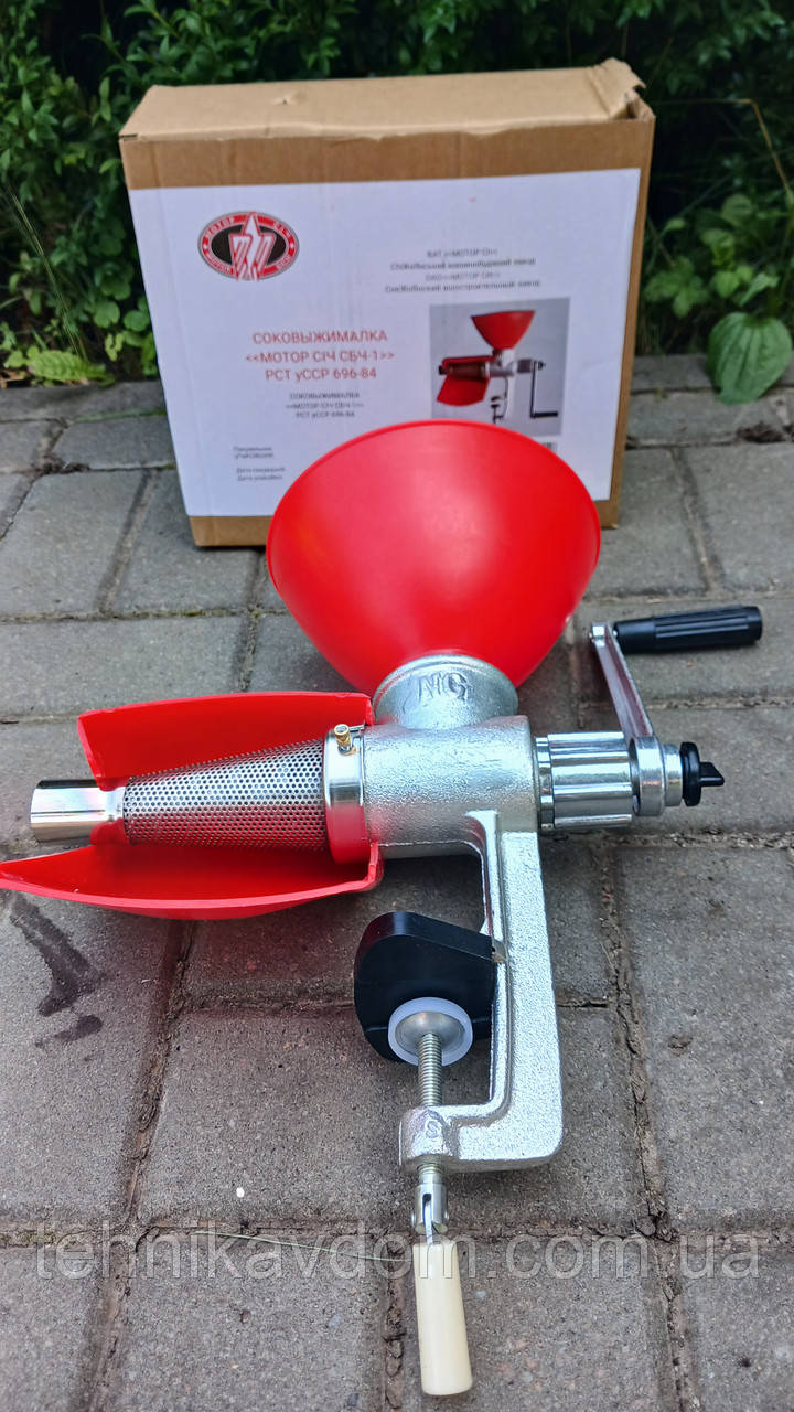 Соковичавниця Ручна чавунна МС, фото 1