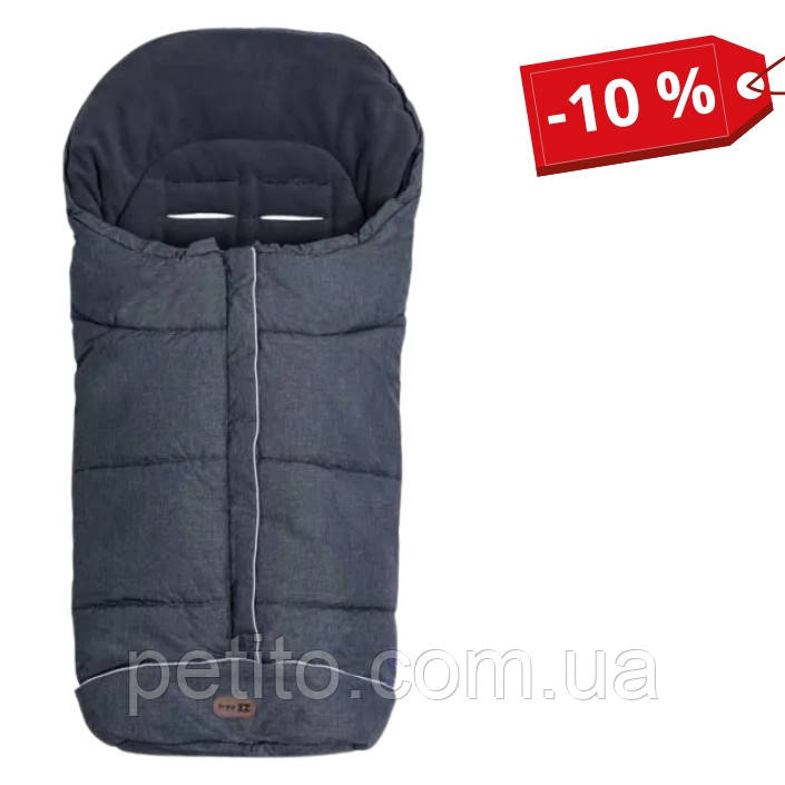 Зимовий конверт для дитини FreeOn Nord Grey