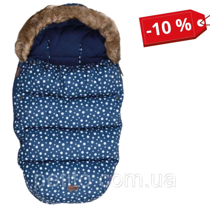 Зимовий конверт для дитини FreeOn Polar Blue