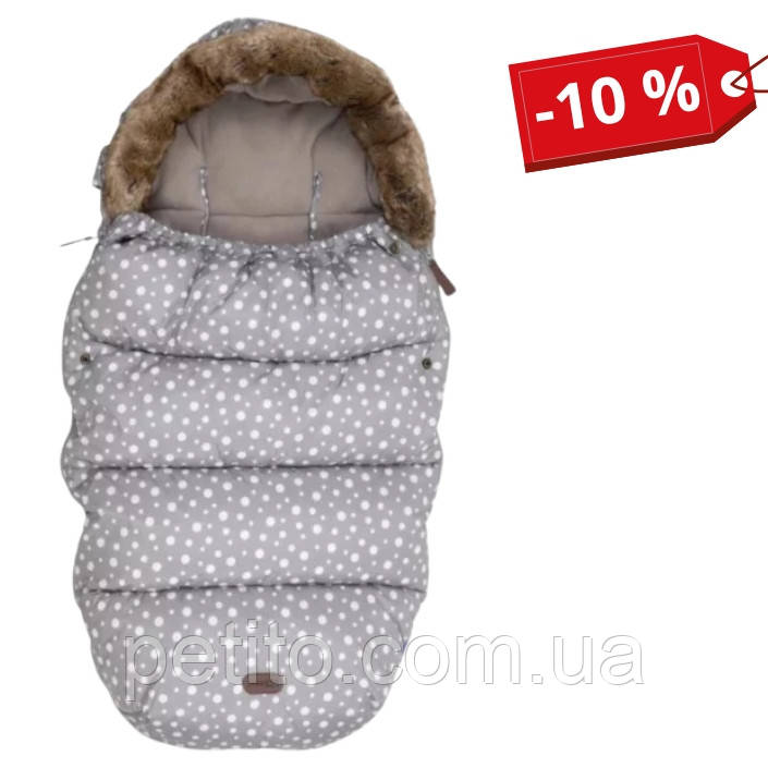 Зимовий конверт для дитини FreeOn Polar Grey