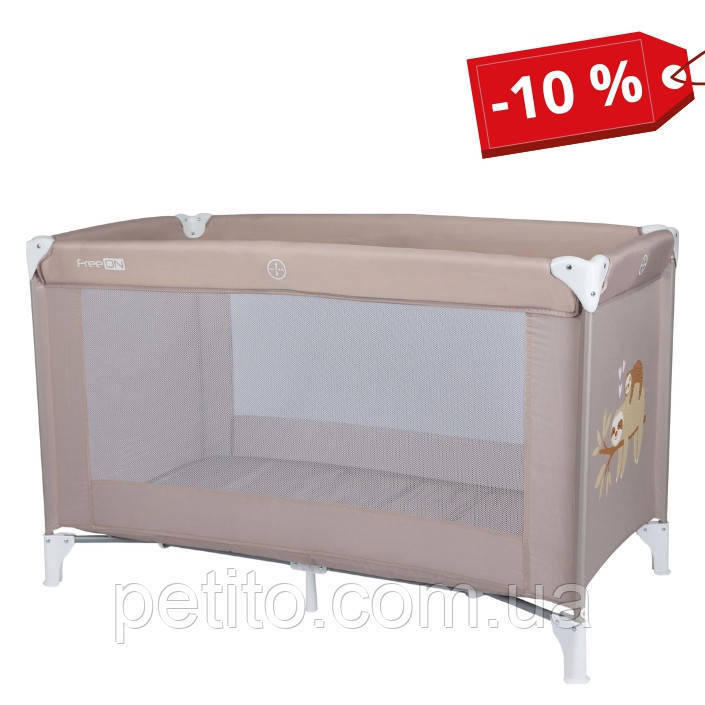 Ліжко-манеж дитяче FreeON Travel Love Beige