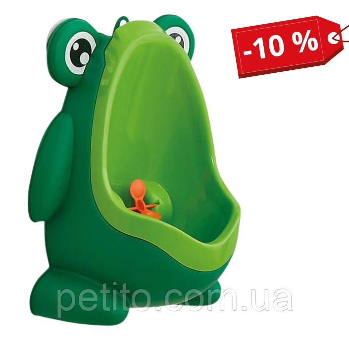 Горщик дитячий для хлопчика FreeON Happy Frog Green, фото 1