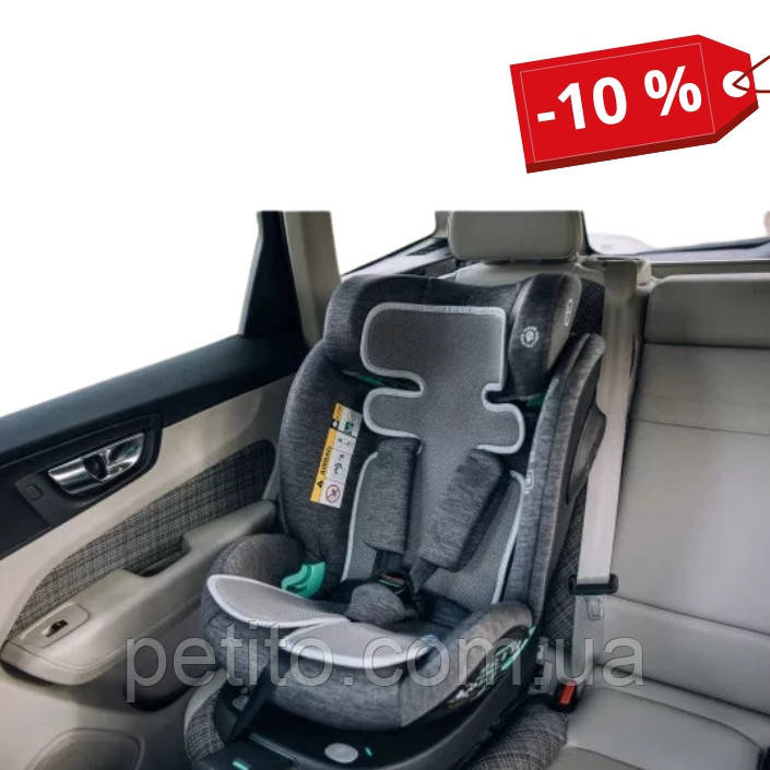 Підкладка для коляски та автокрісла FreeON grey-white