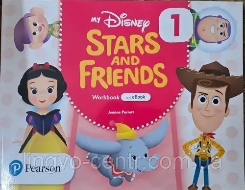 Книга для вивчення англійської мови My Disney Stars and Friends 1 Workbook + eBook, фото 1