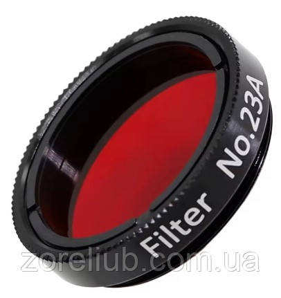 Фільтр для телескопа 1.25" No23A Червоний, фото 1