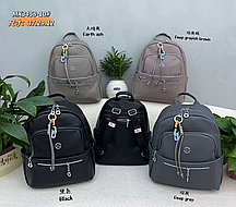 Жіночий стильний рюкзак Susen (гуртом/роздріб)