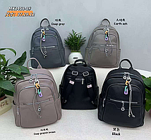 Жіночий стильний рюкзак Susen (гуртом/роздріб)