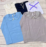 Кофта стильна дитяча однотонна з бусами трикотаж для дівчинки 6-9 років, колір уточнюйте під час замовлення