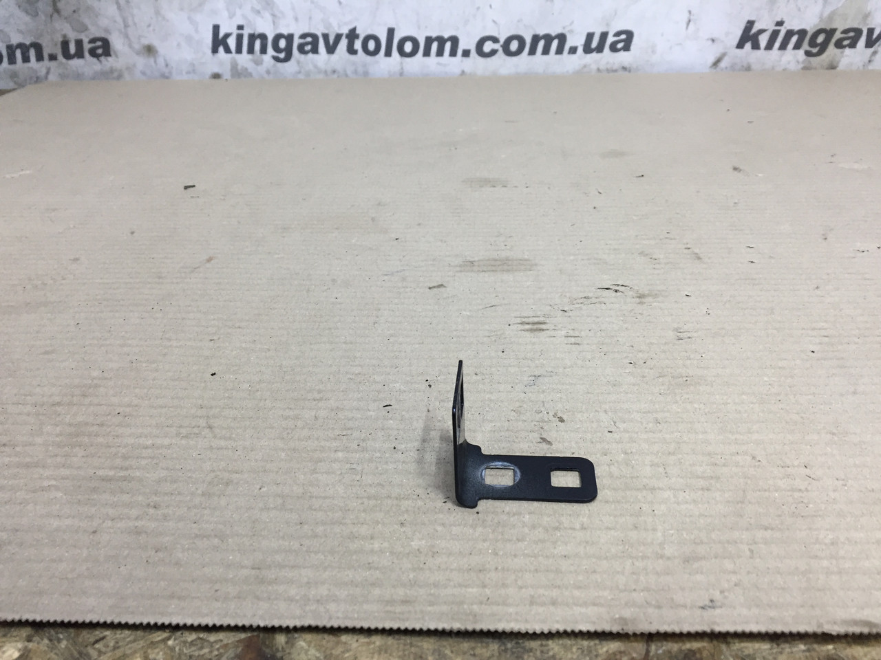 Кронштейн Porsche Cayenne 958 7P5821459, фото 1