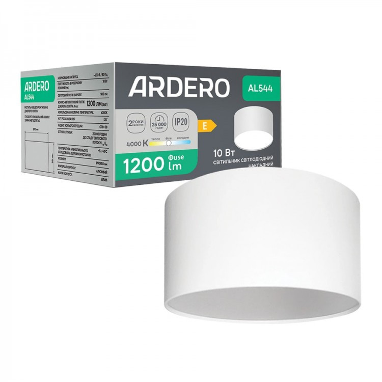 Світлодіодний LED світильник Ardero AL544 10Вт 4000K білий1200Lm акцентний Ø90х50мм, фото 1